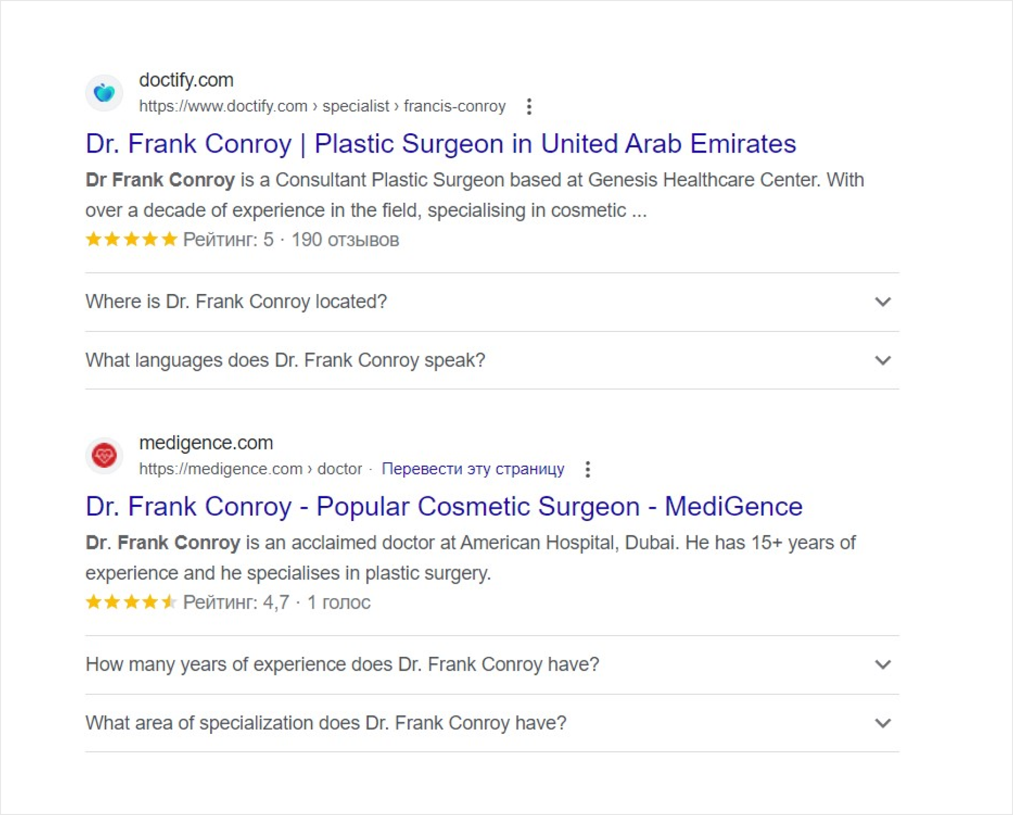 Example of Schema.org microdata rich snippet for a doctor page in Google search results